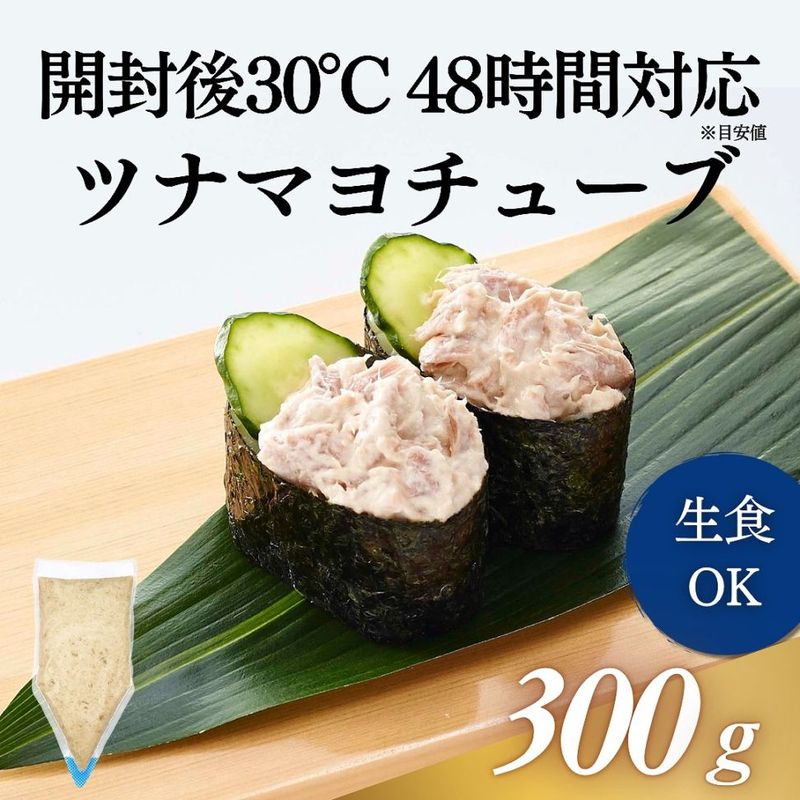 業務用寿司ネタの仕入れ・通販は【Sushi Biz(スシビズ)】