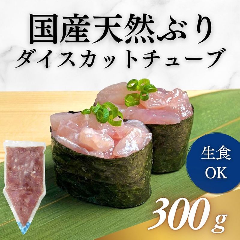 Susi商品　詰め合わせ №2 ALL】すべての商品｜業務用寿司ネタの仕入れ・通販は【Sushi Biz