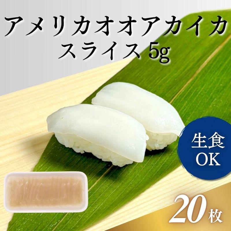 おさしみページ Z－204 四季本体 | 製品詳細 | シーピー化成株式会社