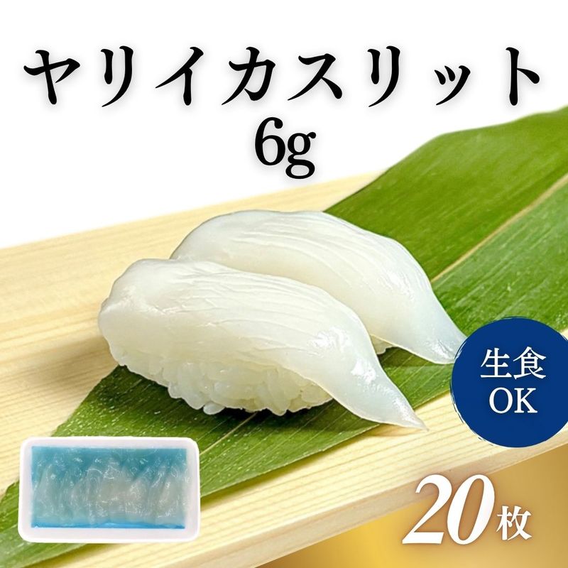 おさしみ 特選☆『上ささみ』鶏刺し さつま極鶏大摩桜（冷凍）【単品】：鹿児島