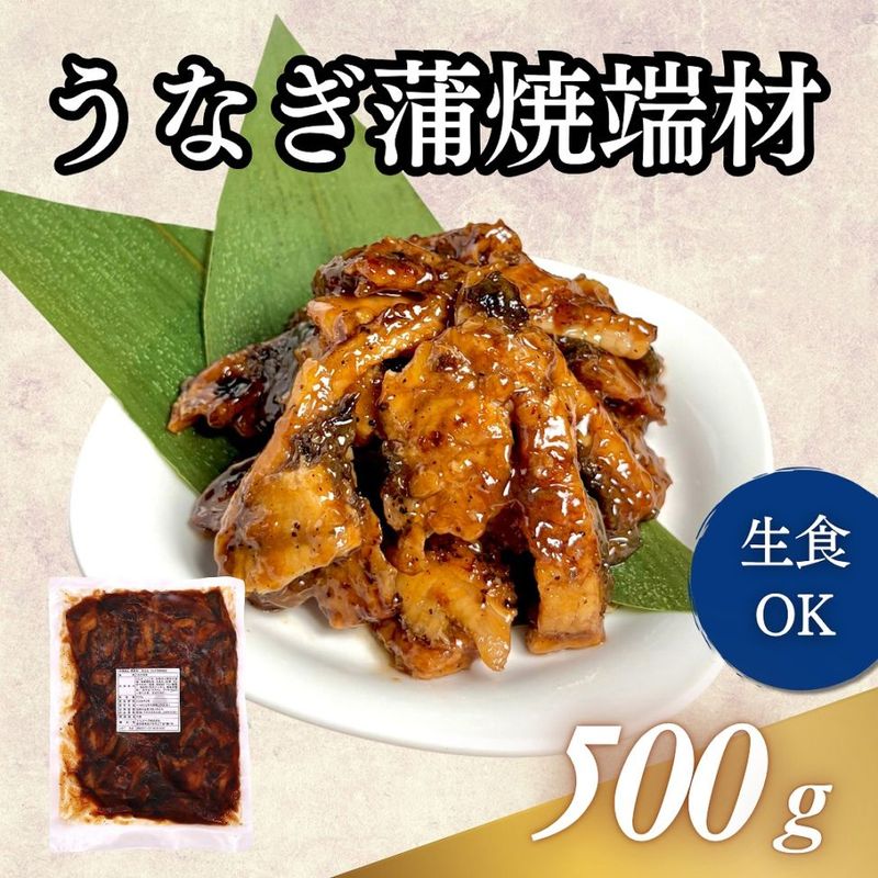 寿司｜業務用寿司ネタの仕入れ・通販は【Sushi Biz(スシビズ)】