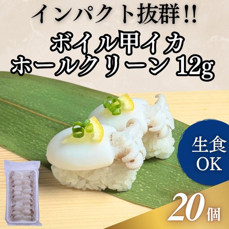 居酒屋｜業務用寿司ネタの仕入れ・通販は【Sushi Biz(スシビズ)】