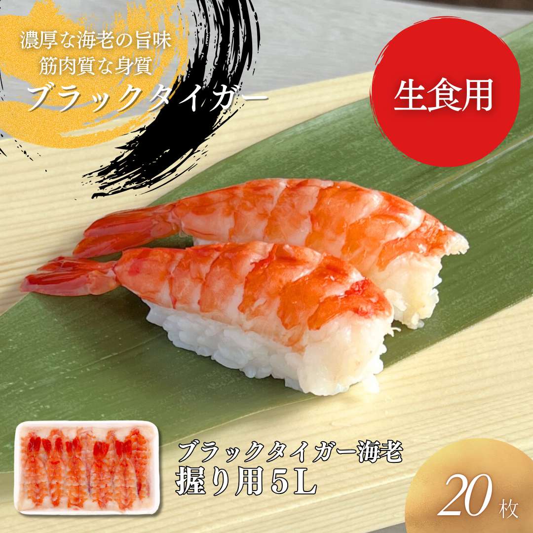 訳あり商品アウトレットセール