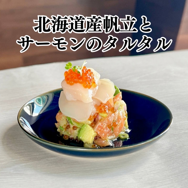 干し貝柱 貝柱 100g×2袋 ほたて ホタテ貝柱 ホタテ 北海道産