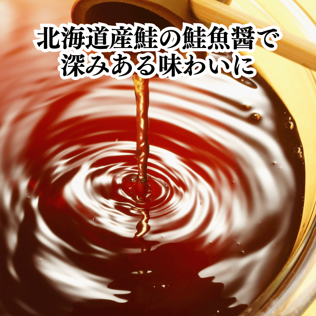 北海道産 たこゆず塩 小分けタイプ 85g｜業務用海鮮食材仕入れは