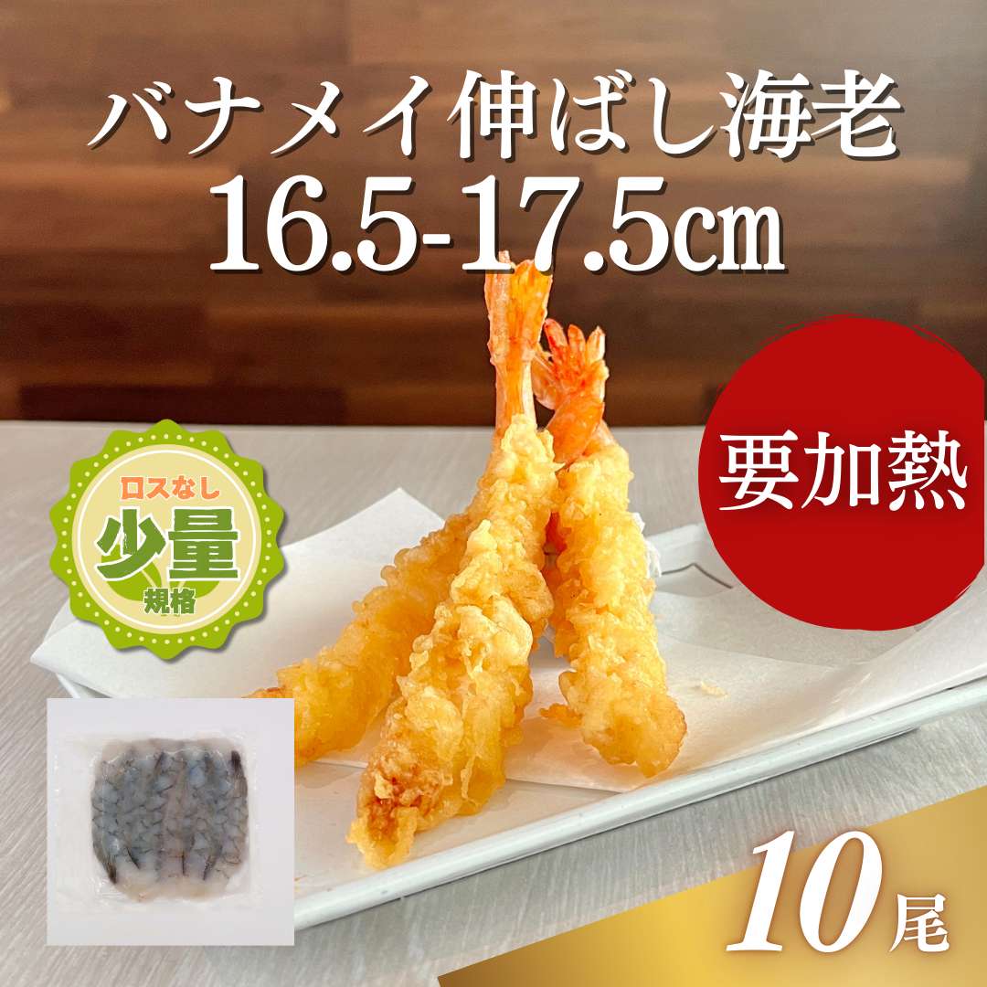○飲食店メニュー開発サポート 旬レシピ研究所 | 10月のメニュー01 麺