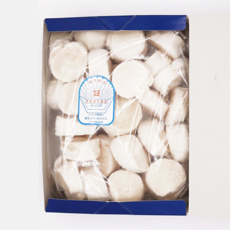 帆立玉冷 S 1kg｜業務用寿司ネタの仕入れ・通販は【Sushi Biz