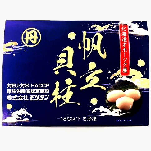 寿司ボーイ GOODS | SUSHIBOYS