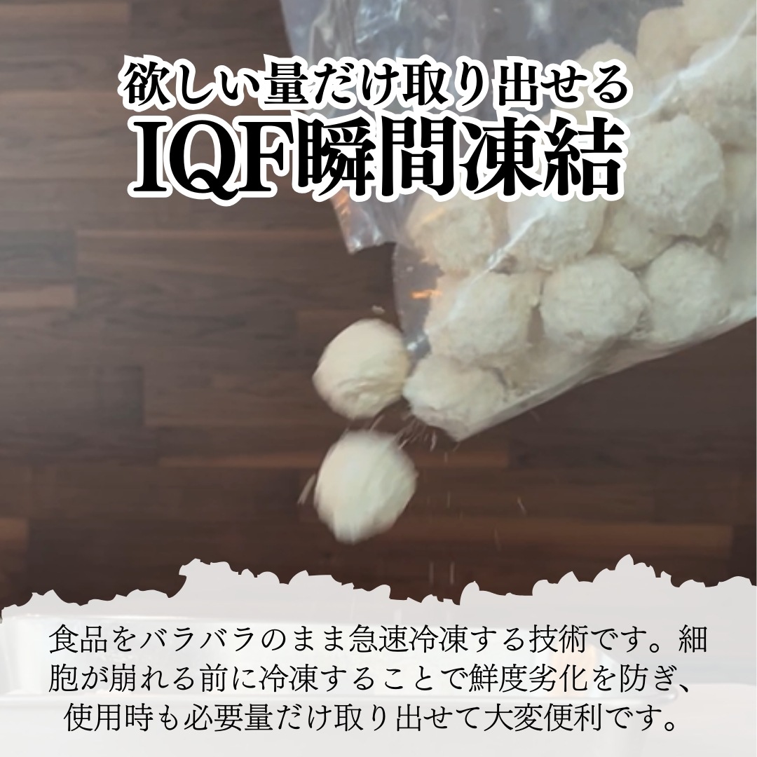 冷凍うずら（115羽）【送料込】 ふっ
