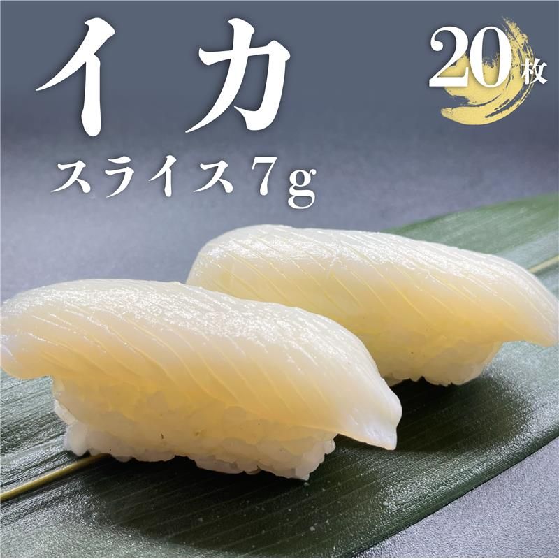 すしページ すしページ ZX Sushi | Milwaukee WI