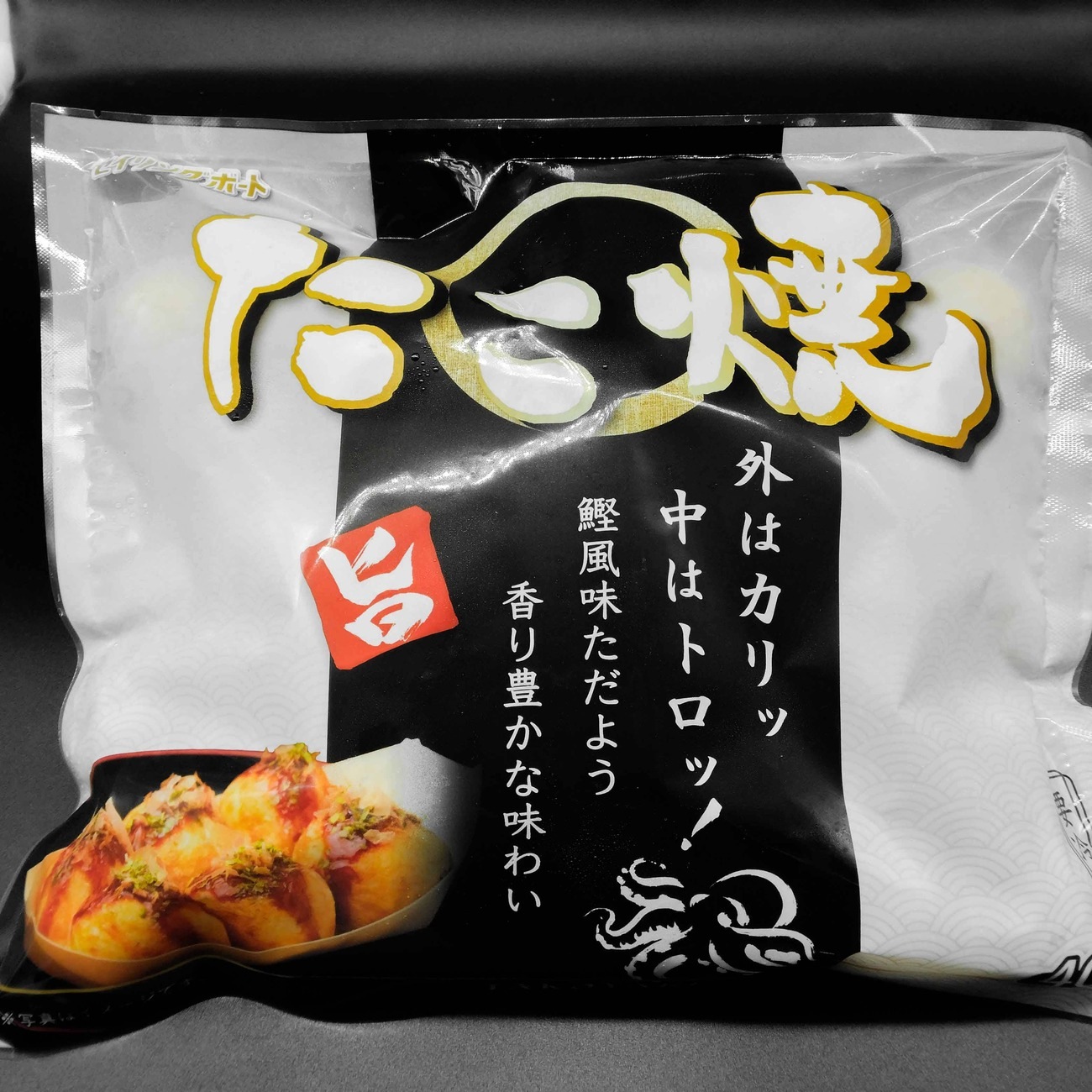 大判たこ焼き 40個入(1個約30g 1.2kg) 業務用｜スシリーチ【公式