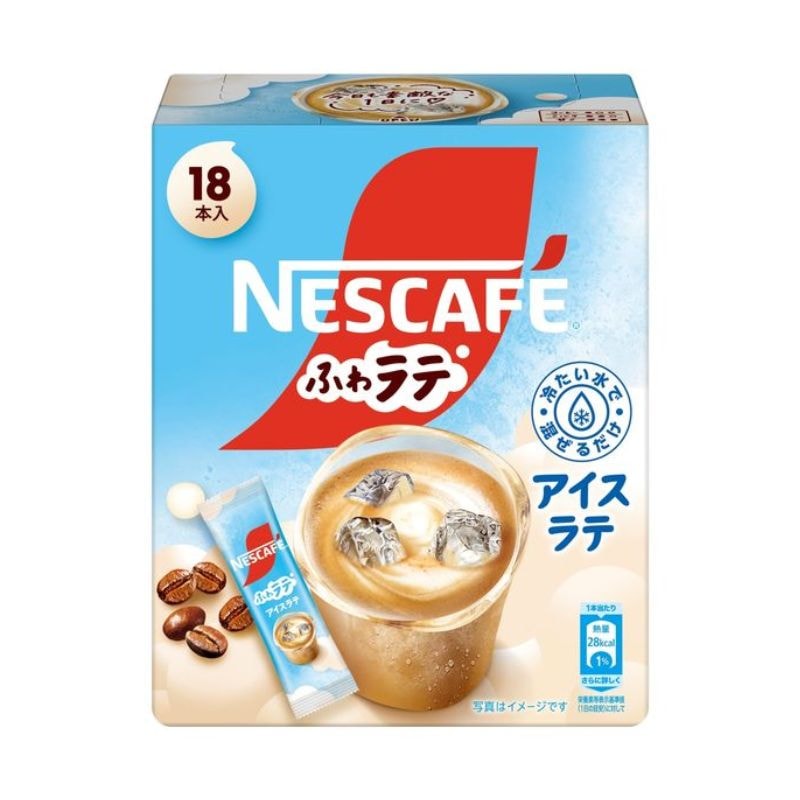 [3個]ネスレ日本 ネスカフェ ふわラテ アイスラテ 18本入 賞味期限2026.05.31【賞味期限間近】