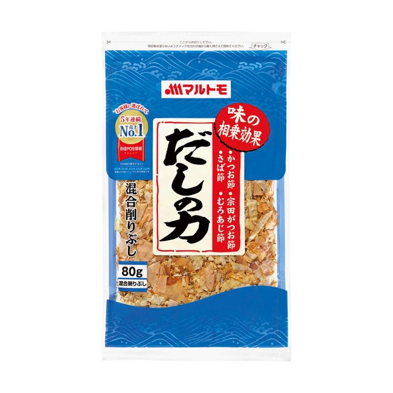 [2個]マルトモ だしの力 混合削りぶし 80g 賞味期限2026.10.31