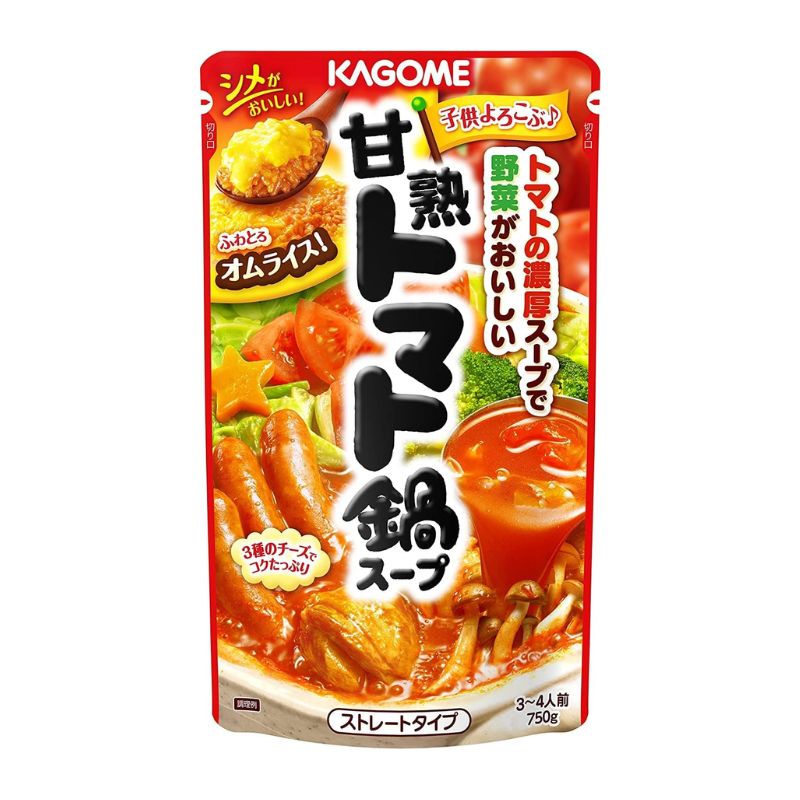 [4個]カゴメ 甘熟トマト鍋スープ 750g 賞味期限2028.01.13
