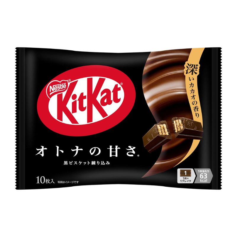 [6個]【訳あり】ネスレ キットカット オトナの甘さ 10枚 賞味期限2026.12.31