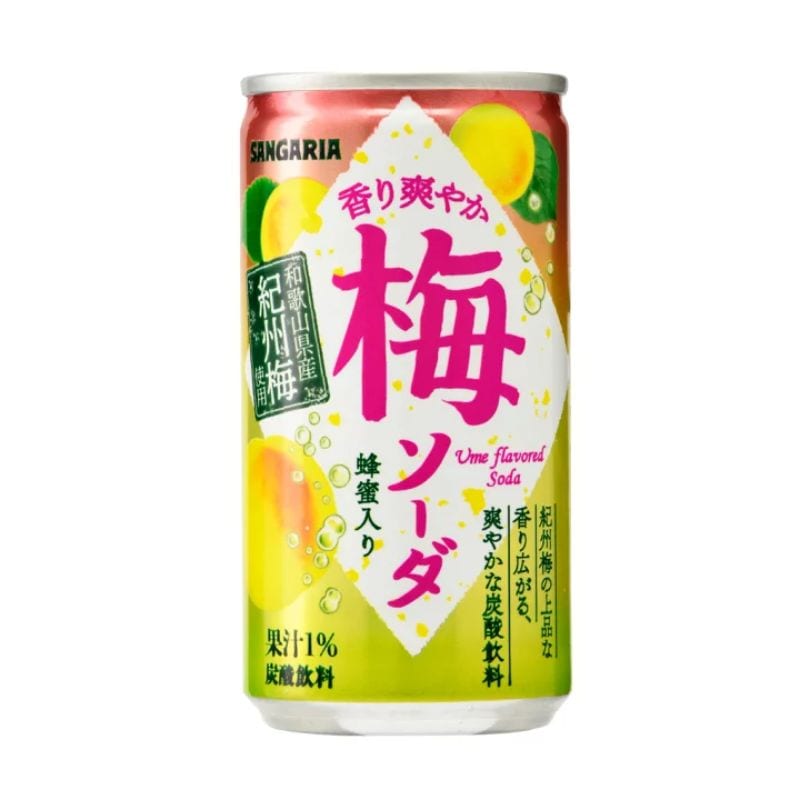 [30本]サンガリア 香り爽やか梅ソーダ 190g 賞味期限2026.11.30