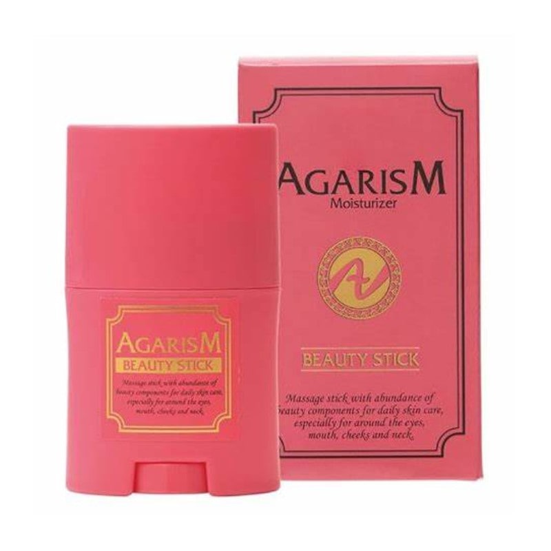 [2個]AGARISM モイスチャライザー 20g 