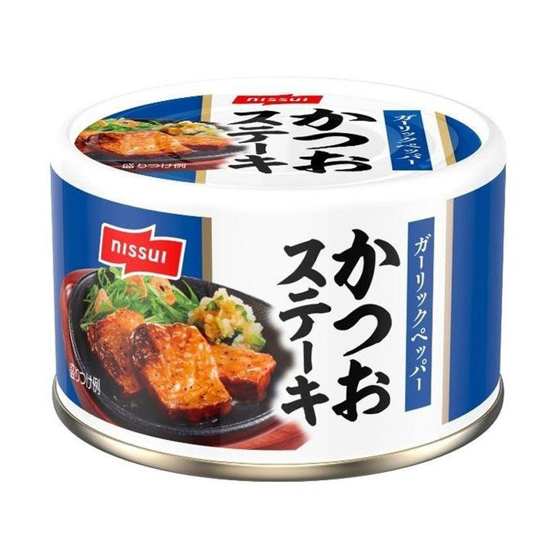[6個]ニッスイ かつおステーキ 110g 賞味期限2027.12.31