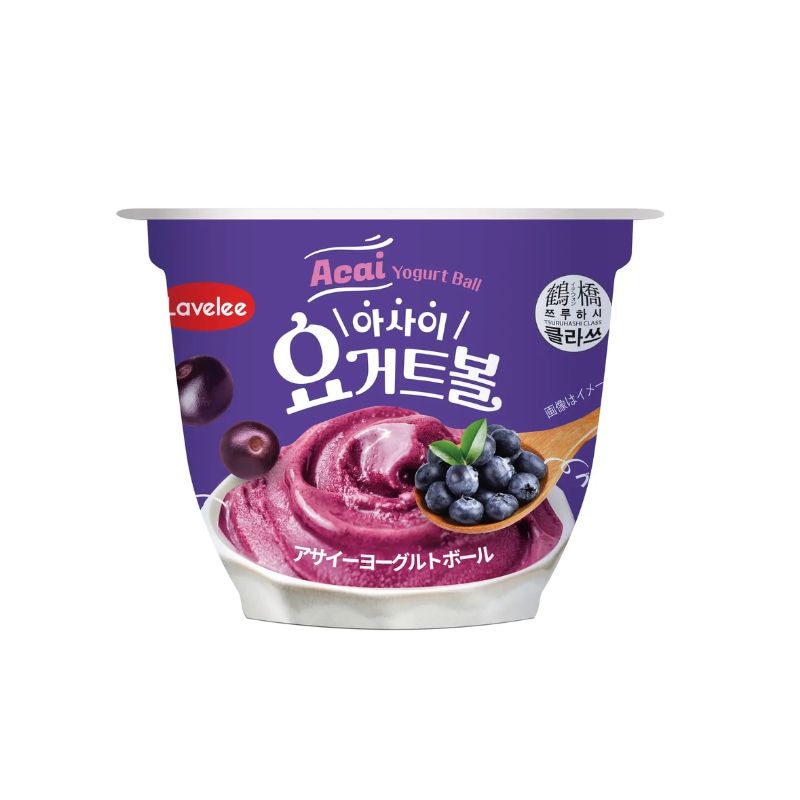 【直送品（買い合わせ不可）】[10個]ラベリ アサイーヨーグルトボール 180ml 