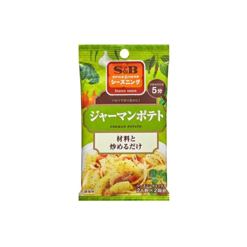 [2個]エスビー食品 SPICE&HERB シーズニング ジャーマンポテト 9g 賞味期限2027.06.30