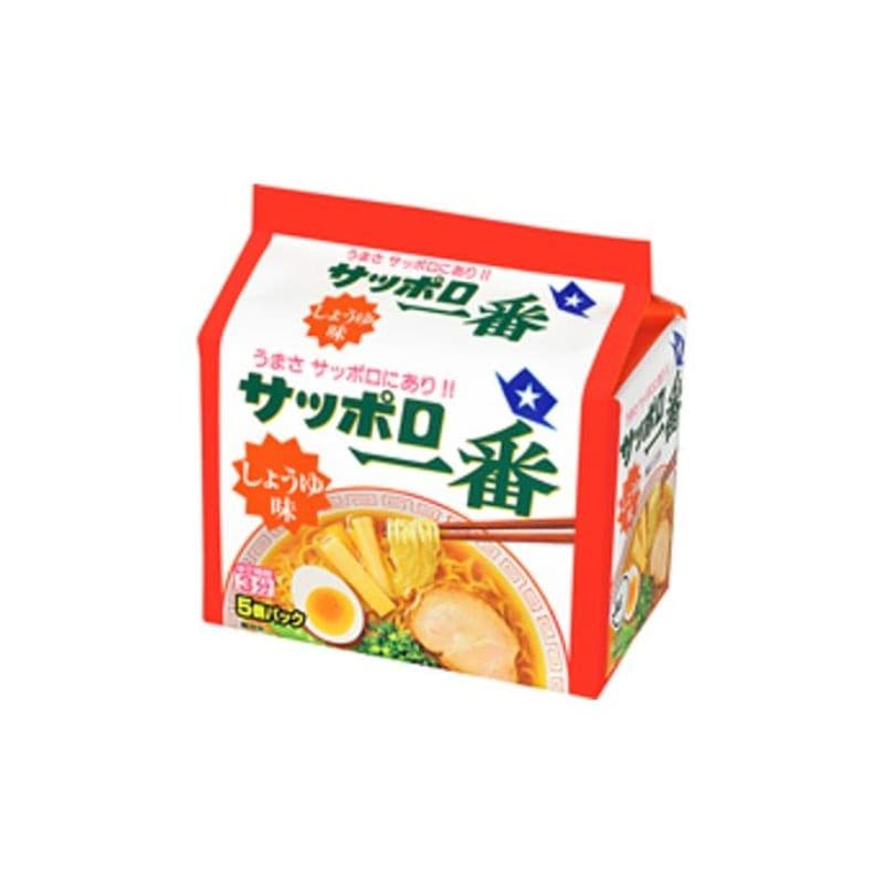[3個]サンヨー食品 サッポロ一番しょうゆ味 500g（5食入り） 賞味期限2026.12.15