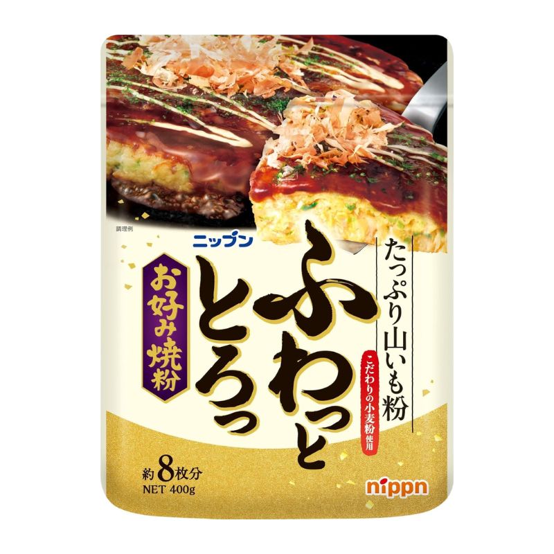 [10個]ニップン ふわっととろっお好み焼粉 400g 賞味期限2026.11.26