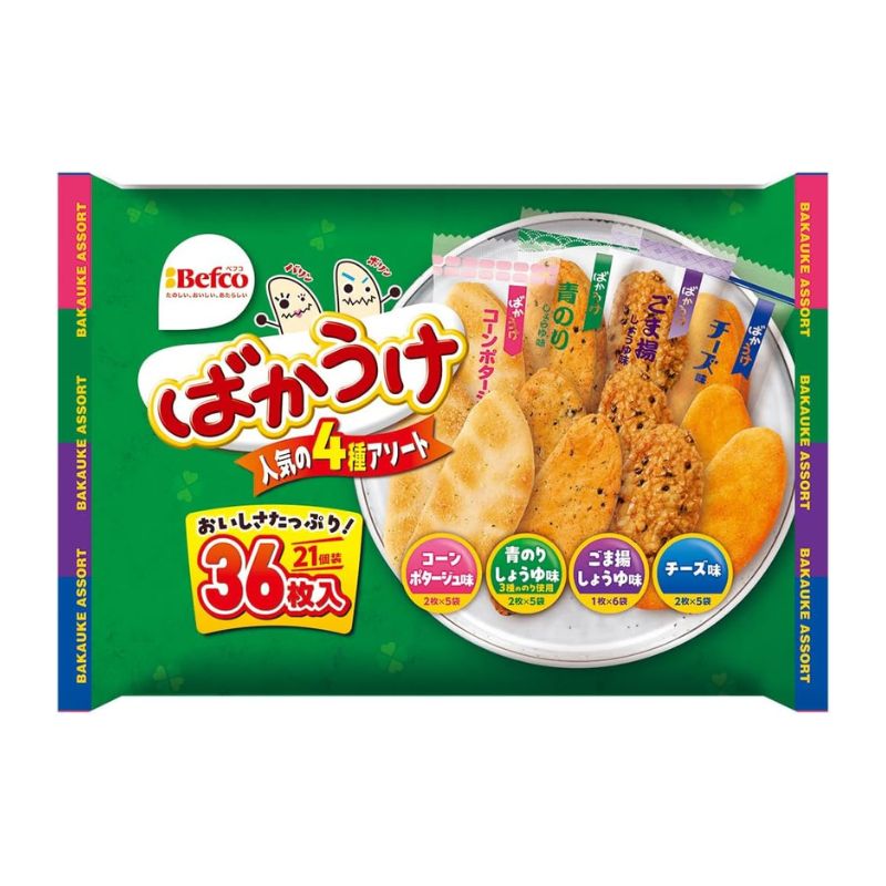 [2個]栗山米菓 ばかうけ 4種アソート 36枚 賞味期限2026.06.30