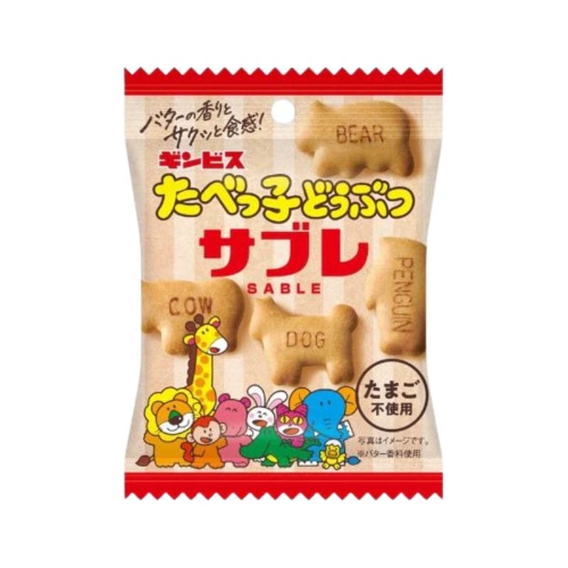 [5個]ギンビス たべっ子どうぶつ サブレ 35g 賞味期限2026.06.30