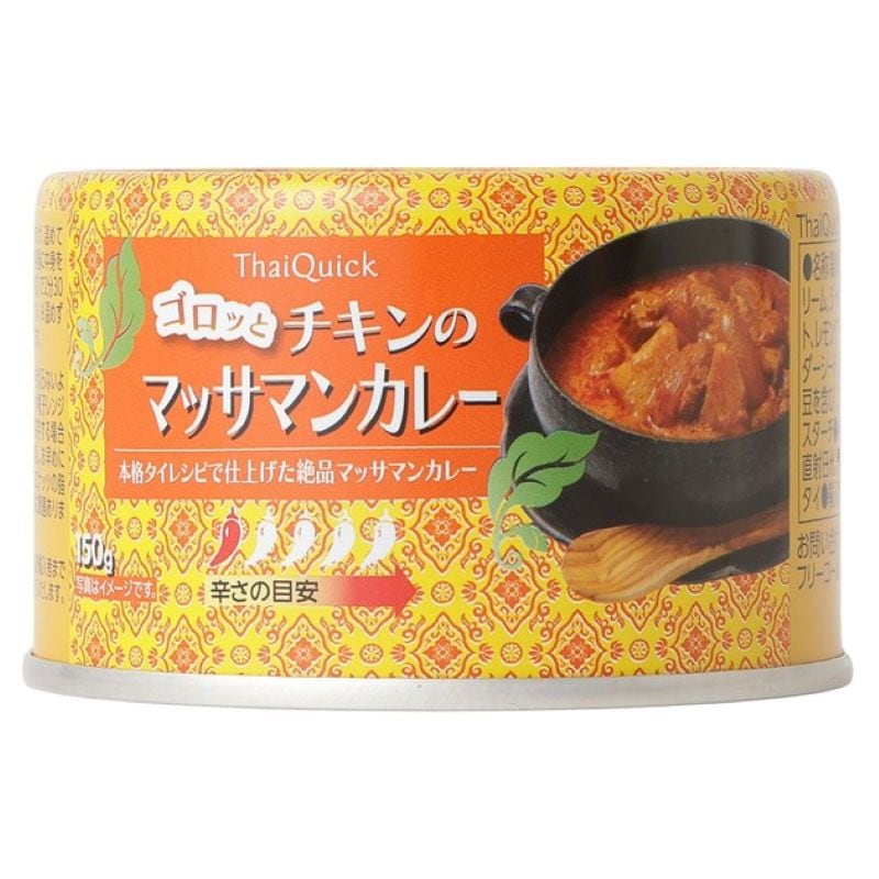[1個]タイクイック ゴロッとチキンのマッサマンカレー 150g 150g 賞味期限2027.05.31