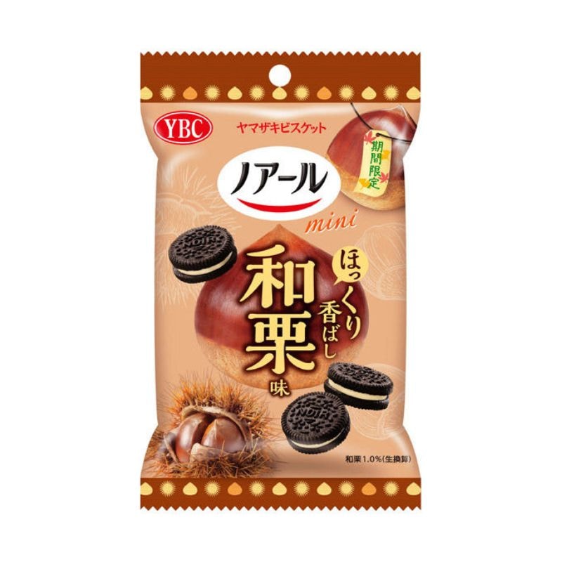 [2個]ヤマザキビスケット ノアール ミニ 和栗味 42g 賞味期限2026.06.30