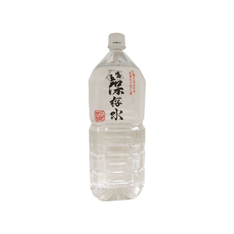 [6個] ソーケンビバレッジ 五年 保存水 2L 賞味期限2026.08.24