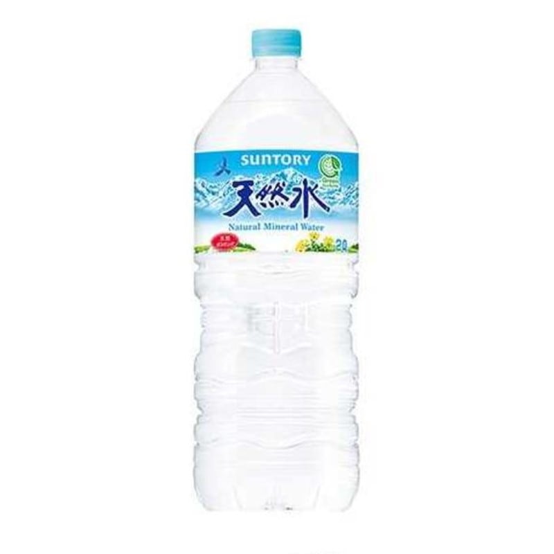 [6本]サントリー天然水 2Lペット  賞味期限2027.11.30
