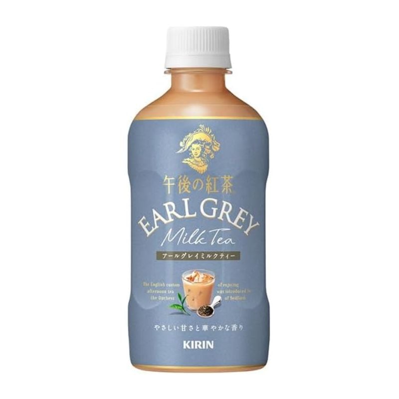 [送料無料][24本
]キリン 午後の紅茶 アールグレイミルクティー  400ml 賞味期限2026.07.31