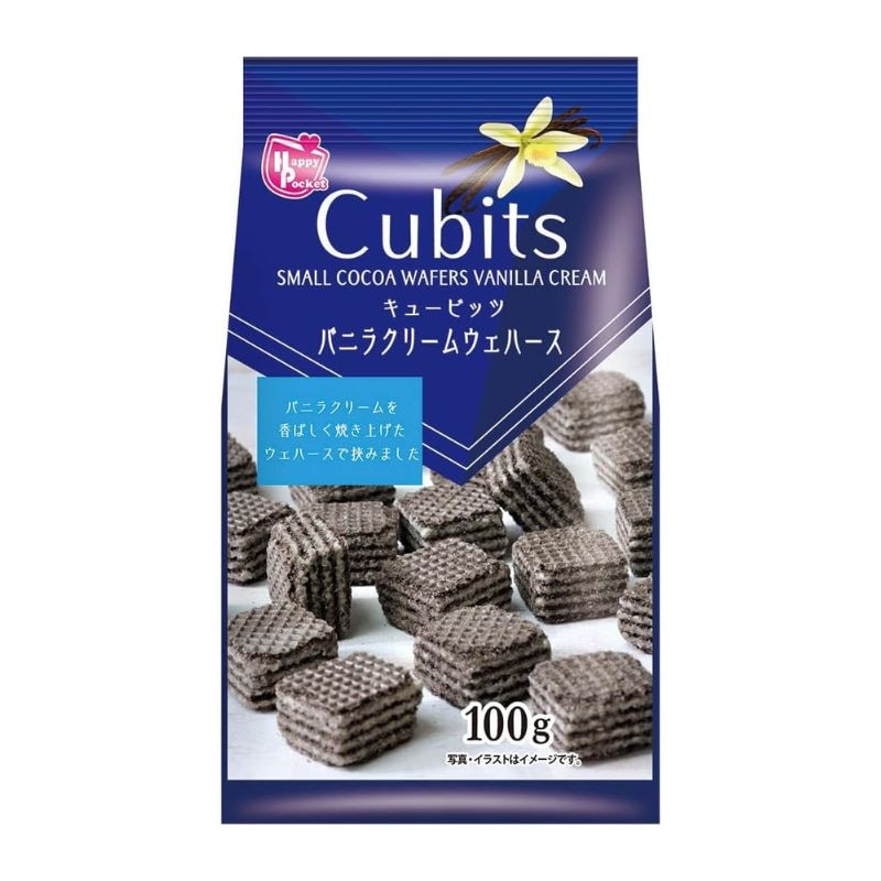 [2個]ハッピーポケット キュービッツ バニラクリームウェハース 100g 賞味期限2026.10.27