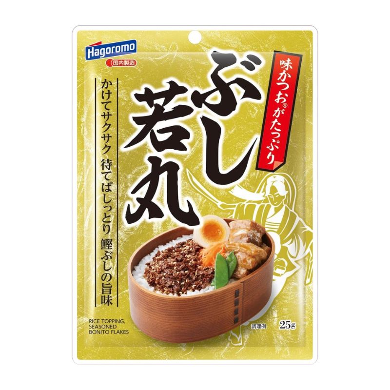 [2個]はごろもフーズ ぶし若丸 25g 賞味期限2026.10.02