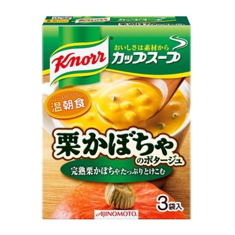 [5個]味の素 クノール カップスープ 栗かぼちゃのポタージュ 3袋入 賞味期限2026.10.31