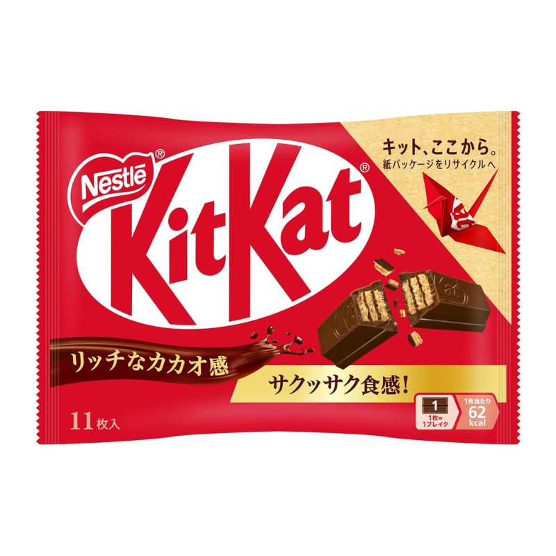 [2個]【訳あり】ネスレ日本 キットカット 11枚 賞味期限2026.12.31