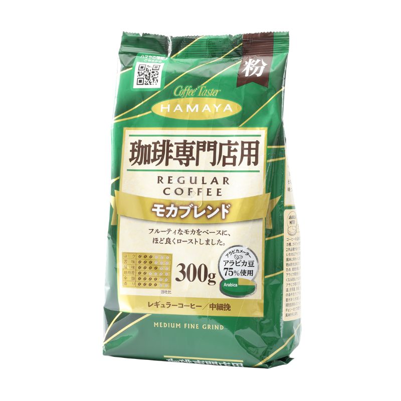 [送料無料][12個]ハマヤコーヒー 珈琲専門店用 モカブレンド 300g 賞味期限2026.10.06