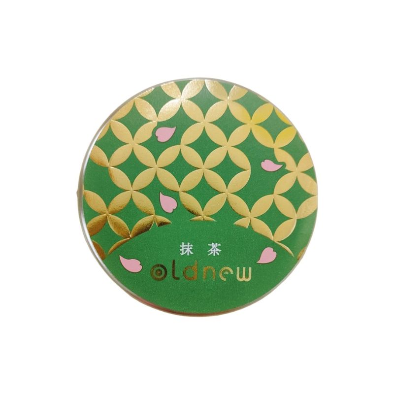 [3個]京寿楽庵 金平糖 抹茶 35g 賞味期限2026.11.30
