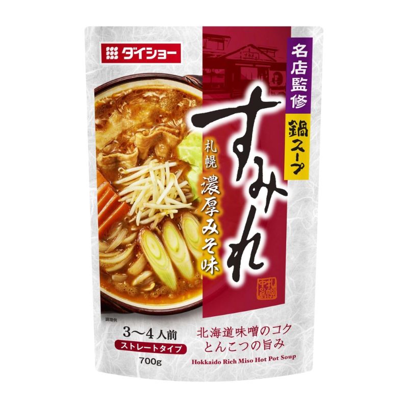 [2個]ダイショー 名店監修鍋スープ すみれ札幌濃厚みそ味 700ｇ  賞味期限2027.03.01