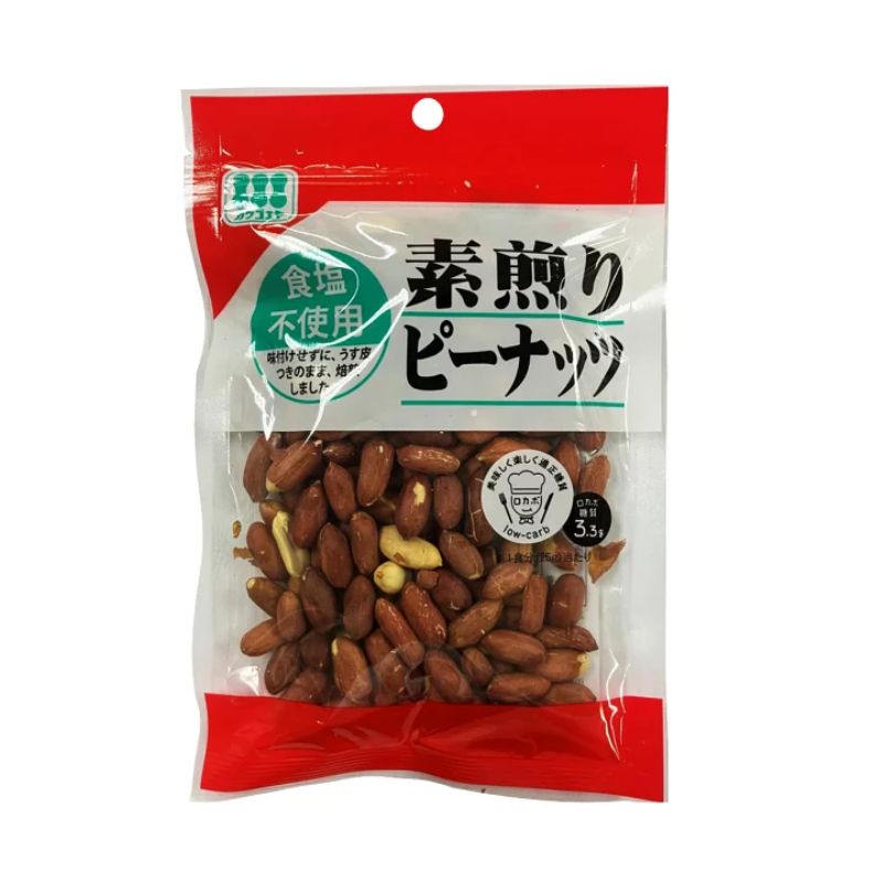 [2個]川越屋 手むき素煎りピーナッツ 105g 賞味期限2026.08.15【賞味期限間近】