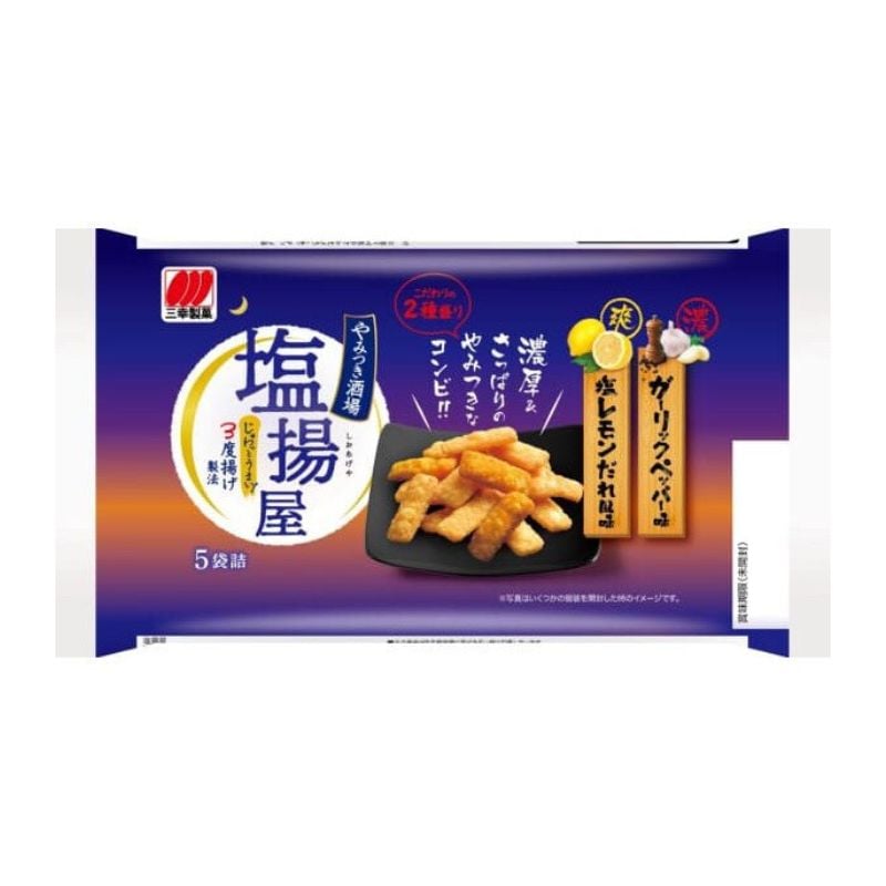 [3個]【JB直送品】三幸製菓 塩揚屋 100g 賞味期限2026.11.22