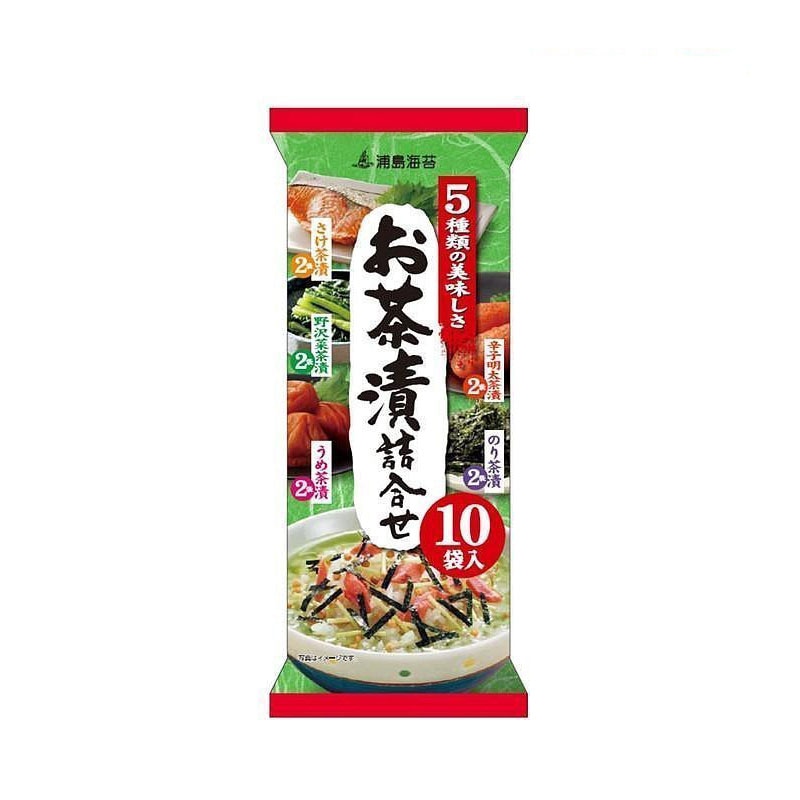 5個]【JB直送品】日本海水 浦島海苔 お茶漬詰合せ 5種類×2袋 賞味期限