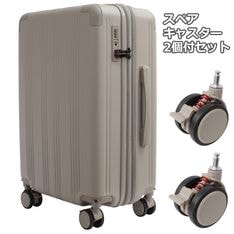 �����ڥ����㥹����2���բ������ĥ����� 8�� ���� ¿��ǽ ���������å���TSA USB���ťݡ��� ABS PC �ե����ʡ� S M 92511 92512