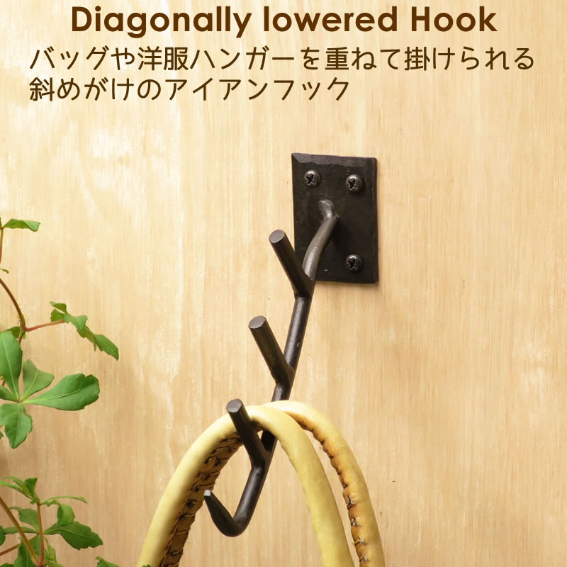 ななめかけフック | フック・釘・金具 | SU'UDIAH