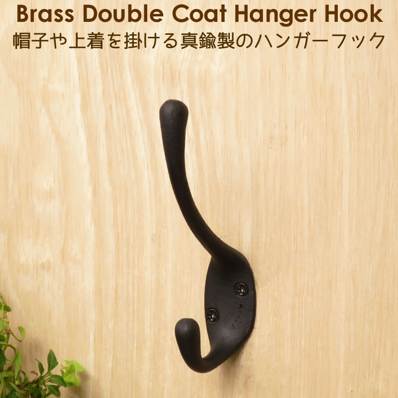 ֥饹֥륳ȥϥ󥬡եå