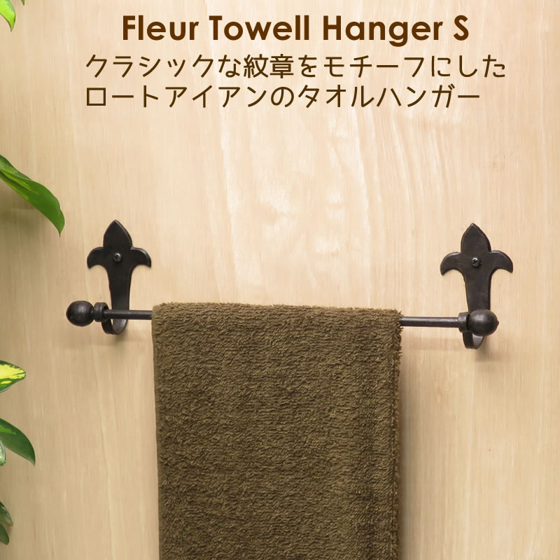 �ե쥢��������ϥ󥬡�S