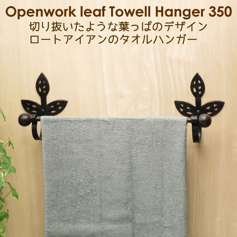 �����ץ����꡼�եϥ󥬡�350