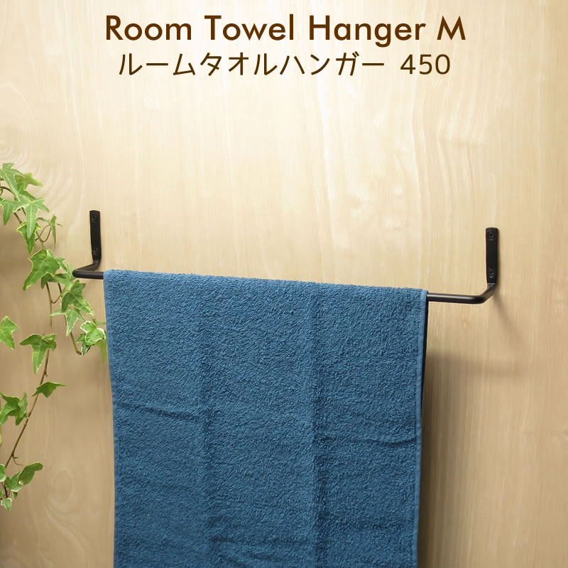 �롼�ॿ����ϥ󥬡��� 450