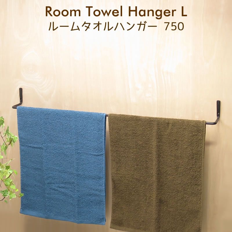 �롼�ॿ����ϥ󥬡��� 750